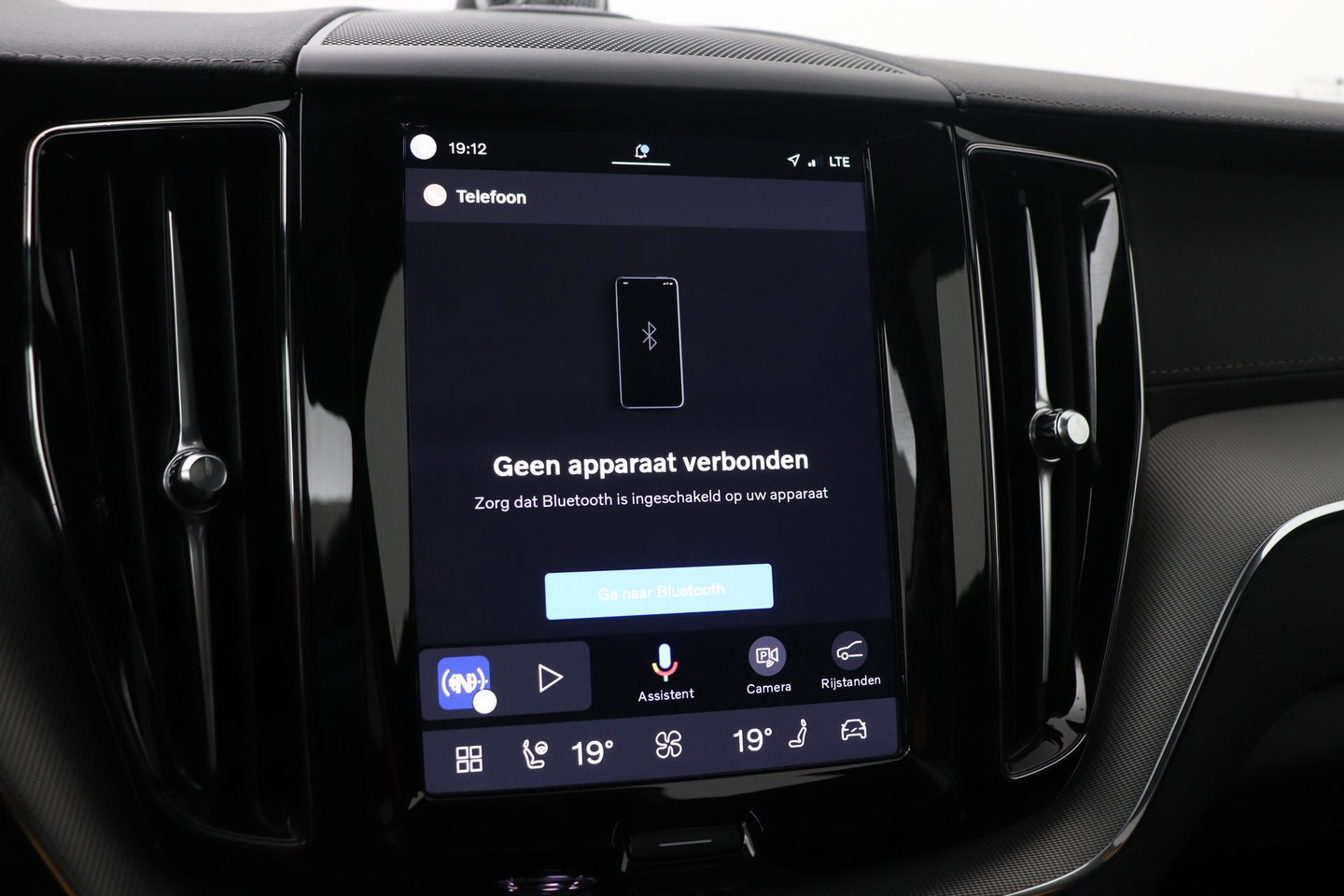 Volvo XC60 T8 Plug-in-hybrid Polestar Engineered | Bowers&Wilkins | 22 Inch | Head-Up | Panoramadak | 360° Camera | ACC