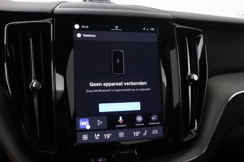 Volvo XC60 T8 Plug-in-hybrid Polestar Engineered | Bowers&Wilkins | 22 Inch | Head-Up | Panoramadak | 360° Camera | ACC