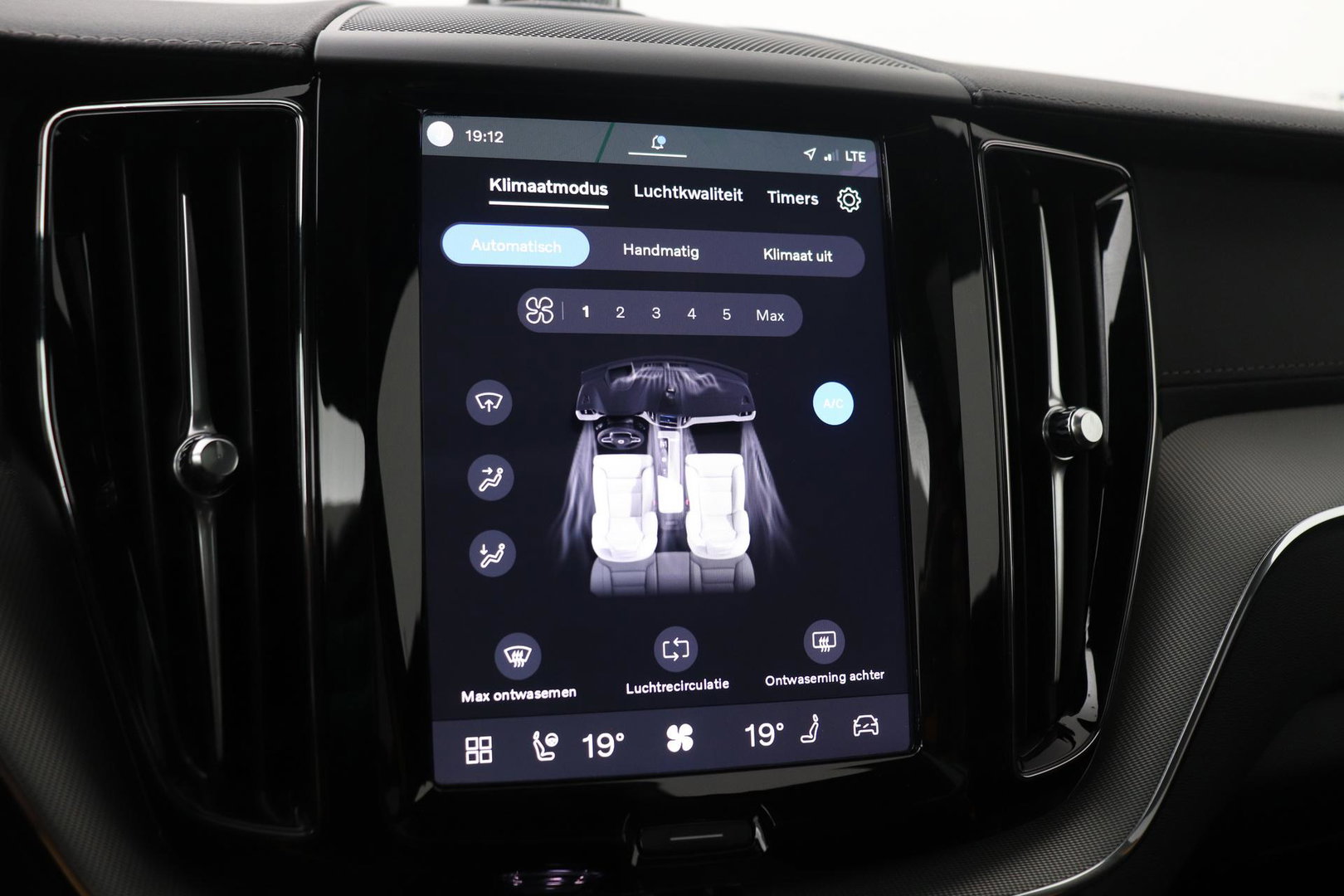 Volvo XC60 T8 Plug-in-hybrid Polestar Engineered | Bowers&Wilkins | 22 Inch | Head-Up | Panoramadak | 360° Camera | ACC