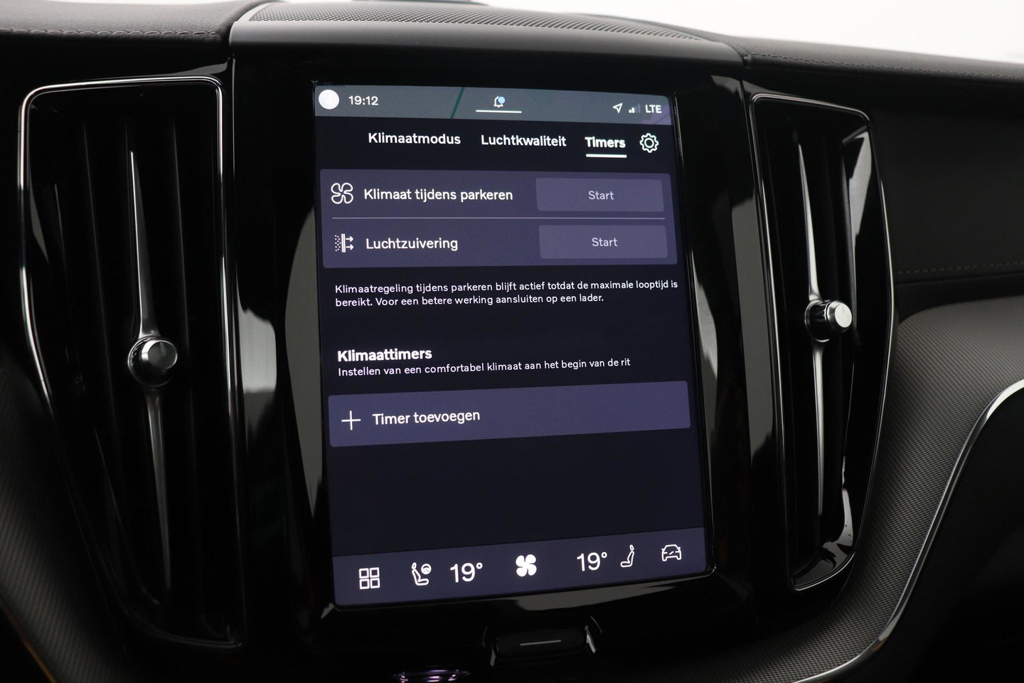 Volvo XC60 T8 Plug-in-hybrid Polestar Engineered | Bowers&Wilkins | 22 Inch | Head-Up | Panoramadak | 360° Camera | ACC