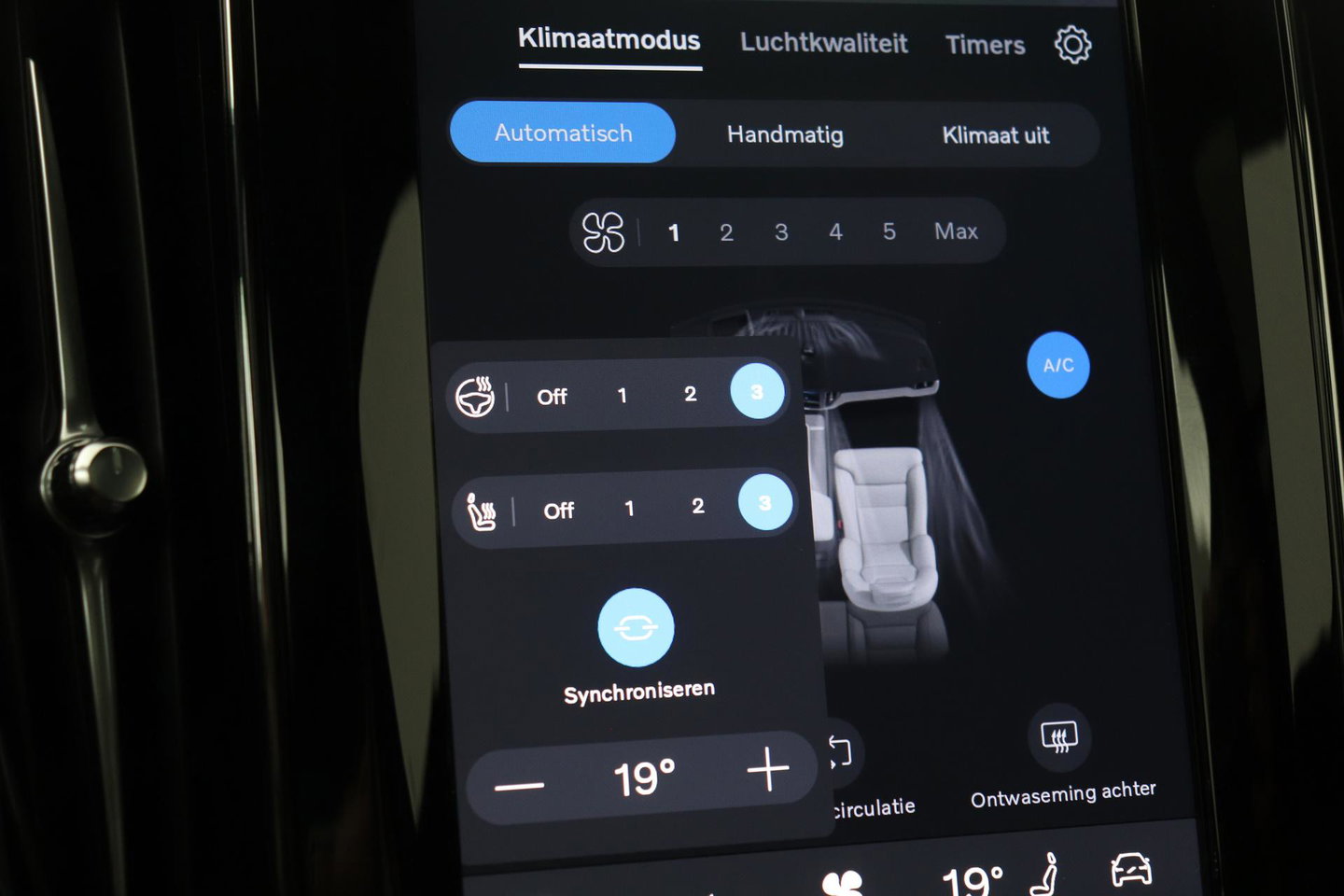 Volvo XC60 T8 Plug-in-hybrid Polestar Engineered | Bowers&Wilkins | 22 Inch | Head-Up | Panoramadak | 360° Camera | ACC