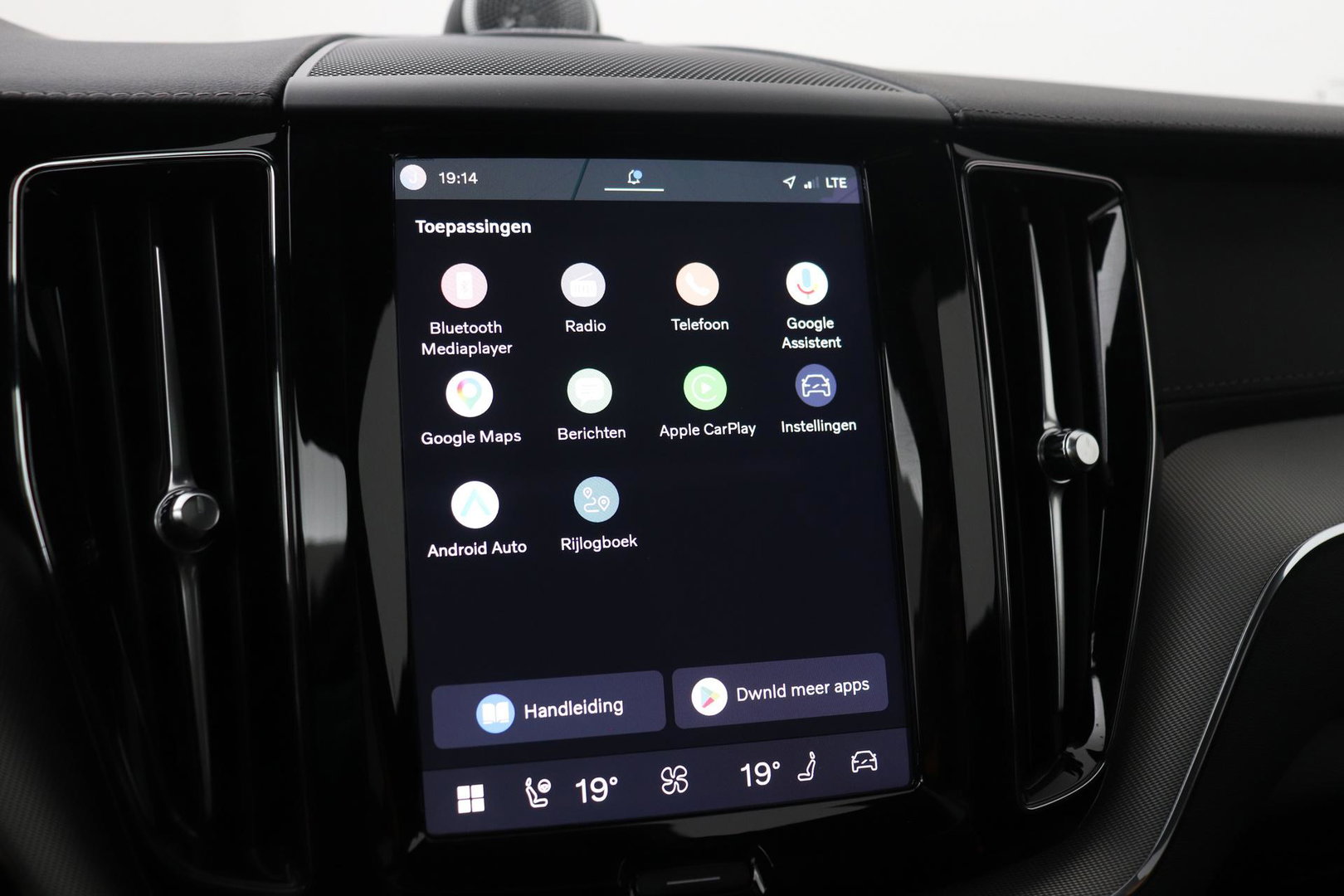 Volvo XC60 T8 Plug-in-hybrid Polestar Engineered | Bowers&Wilkins | 22 Inch | Head-Up | Panoramadak | 360° Camera | ACC