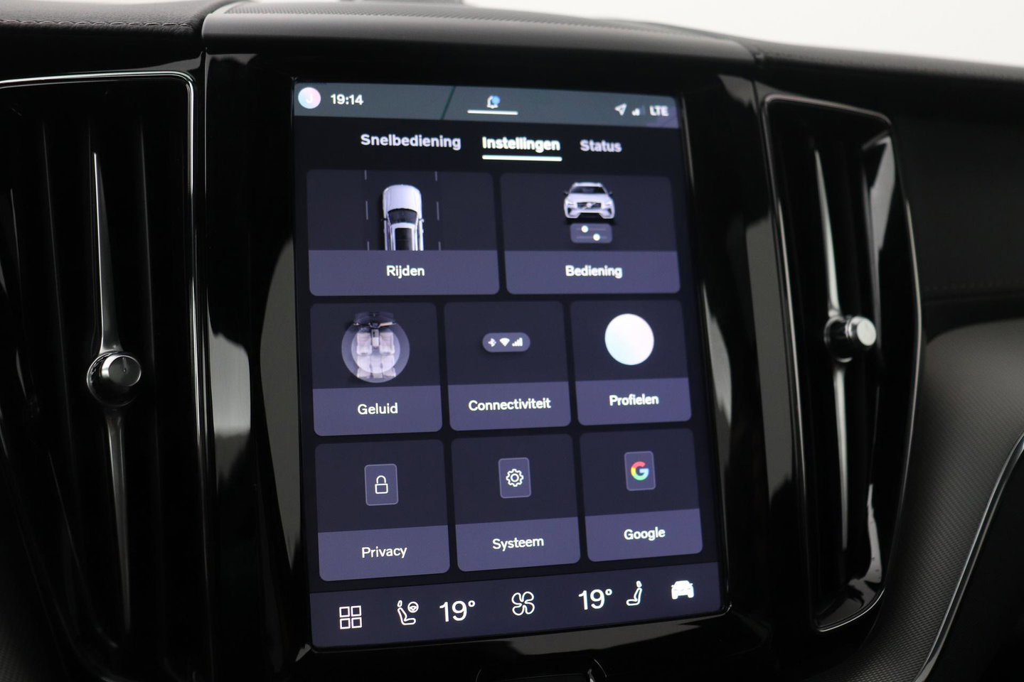 Volvo XC60 T8 Plug-in-hybrid Polestar Engineered | Bowers&Wilkins | 22 Inch | Head-Up | Panoramadak | 360° Camera | ACC
