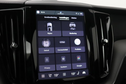 Volvo XC60 T8 Plug-in-hybrid Polestar Engineered | Bowers&Wilkins | 22 Inch | Head-Up | Panoramadak | 360° Camera | ACC