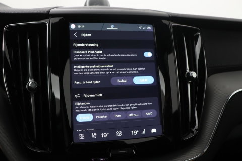 Volvo XC60 T8 Plug-in-hybrid Polestar Engineered | Bowers&Wilkins | 22 Inch | Head-Up | Panoramadak | 360° Camera | ACC