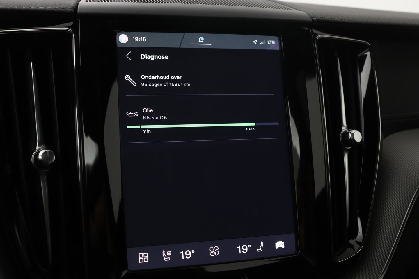 Volvo XC60 T8 Plug-in-hybrid Polestar Engineered | Bowers&Wilkins | 22 Inch | Head-Up | Panoramadak | 360° Camera | ACC