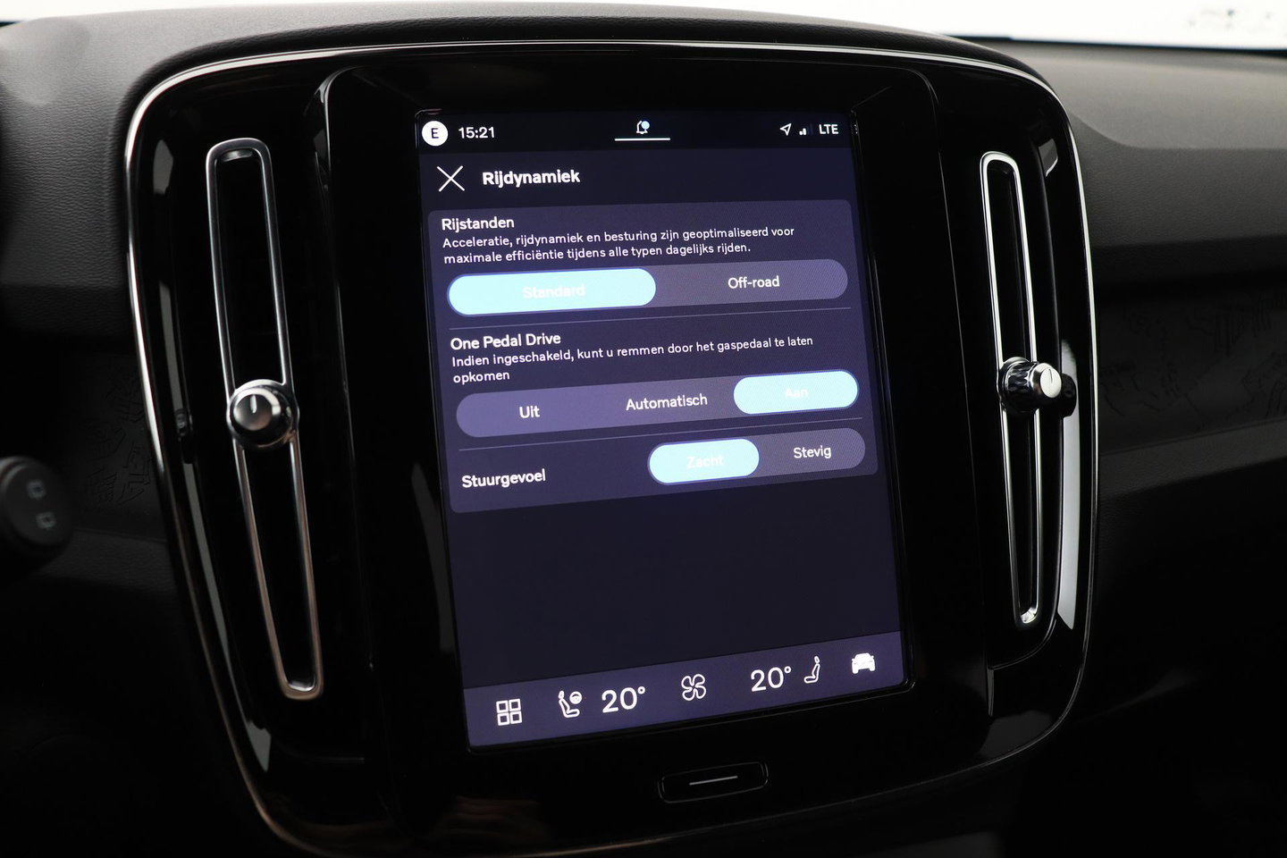 Volvo EX40 Single Motor Extended Range Plus Black Ed. 82 kWh | 360° Camera | ACC | 20 Inch | Stoel+Stuurverwarming | Harman/Kardon