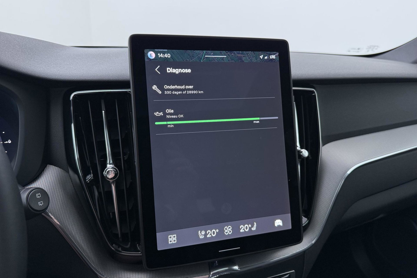 Volvo XC60 T8 Plug-in hybrid Ultra Black Edition | ACC | Panoramdak | Head-Up | Trekhaak | Harman/Kardon | 360° Camera | 21 Inch