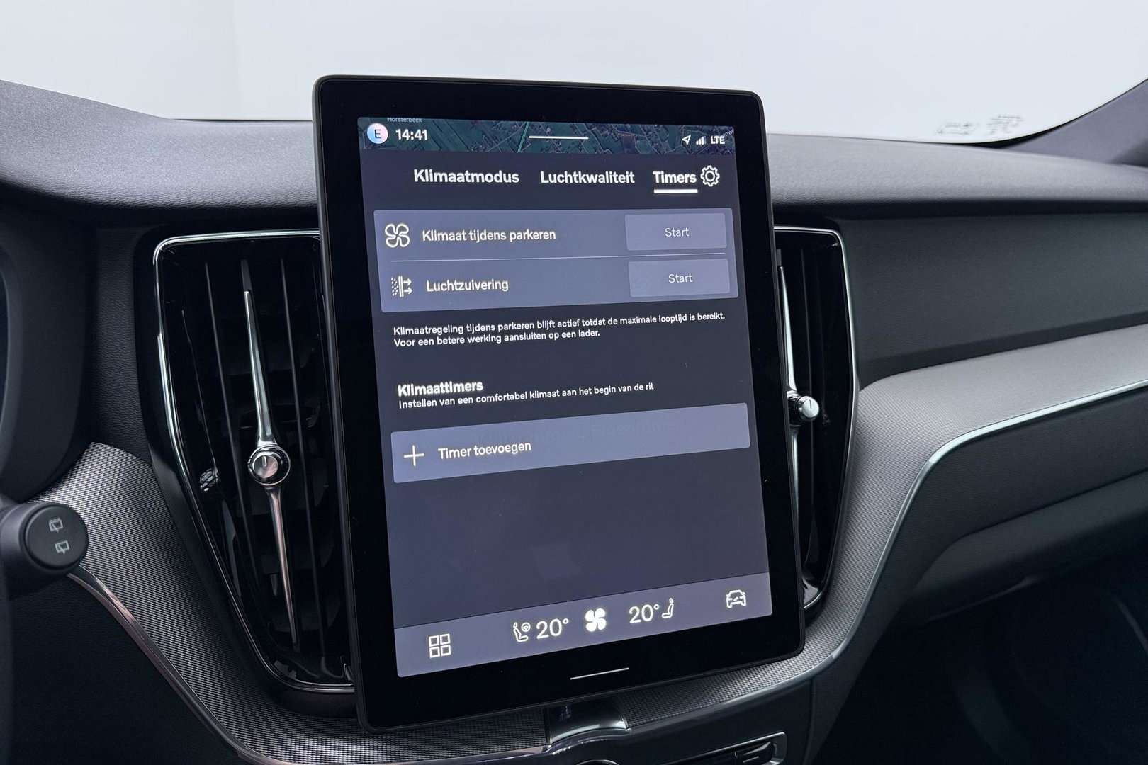 Volvo XC60 T8 Plug-in hybrid Ultra Black Edition | ACC | Panoramdak | Head-Up | Trekhaak | Harman/Kardon | 360° Camera | 21 Inch