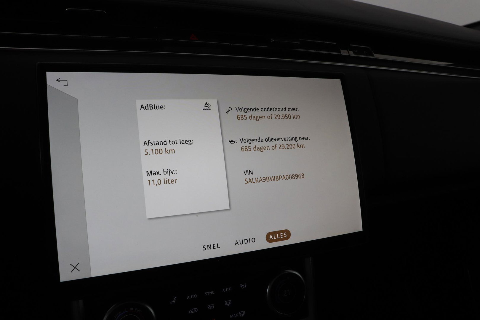 Land Rover Range Rover 3.0 D350 First Edition MHEV | ACC | Rear Seat Entertainment | Luchtvering | 23 Inch | 360° Camera | Massage | Trekhaak
