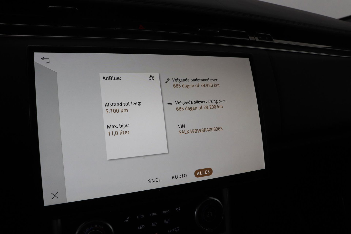 Land Rover Range Rover 3.0 D350 First Edition MHEV | ACC | Rear Seat Entertainment | Luchtvering | 23 Inch | 360° Camera | Massage | Trekhaak