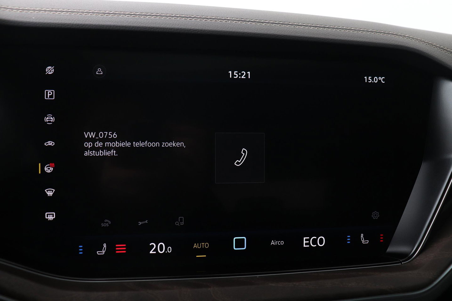 Volkswagen Touareg 3.0 TSi eHybrid 4MOTION Elegance | Luchtvering | Trekhaak | Panoramadak | Head-Up | 360 Camera | Ventilatie | Stoel+Stuurverwarming