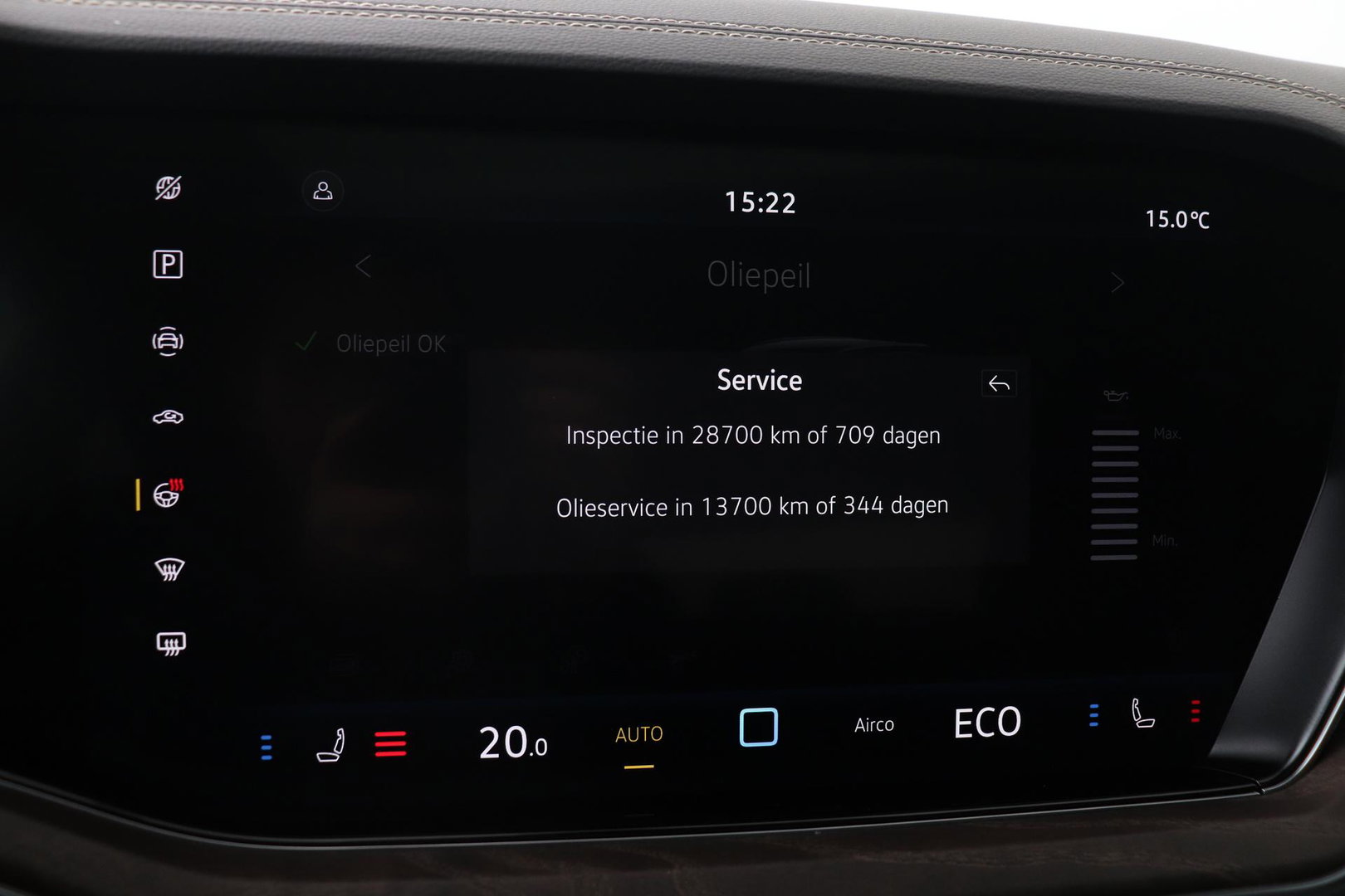 Volkswagen Touareg 3.0 TSi eHybrid 4MOTION Elegance | Luchtvering | Trekhaak | Panoramadak | Head-Up | 360 Camera | Ventilatie | Stoel+Stuurverwarming