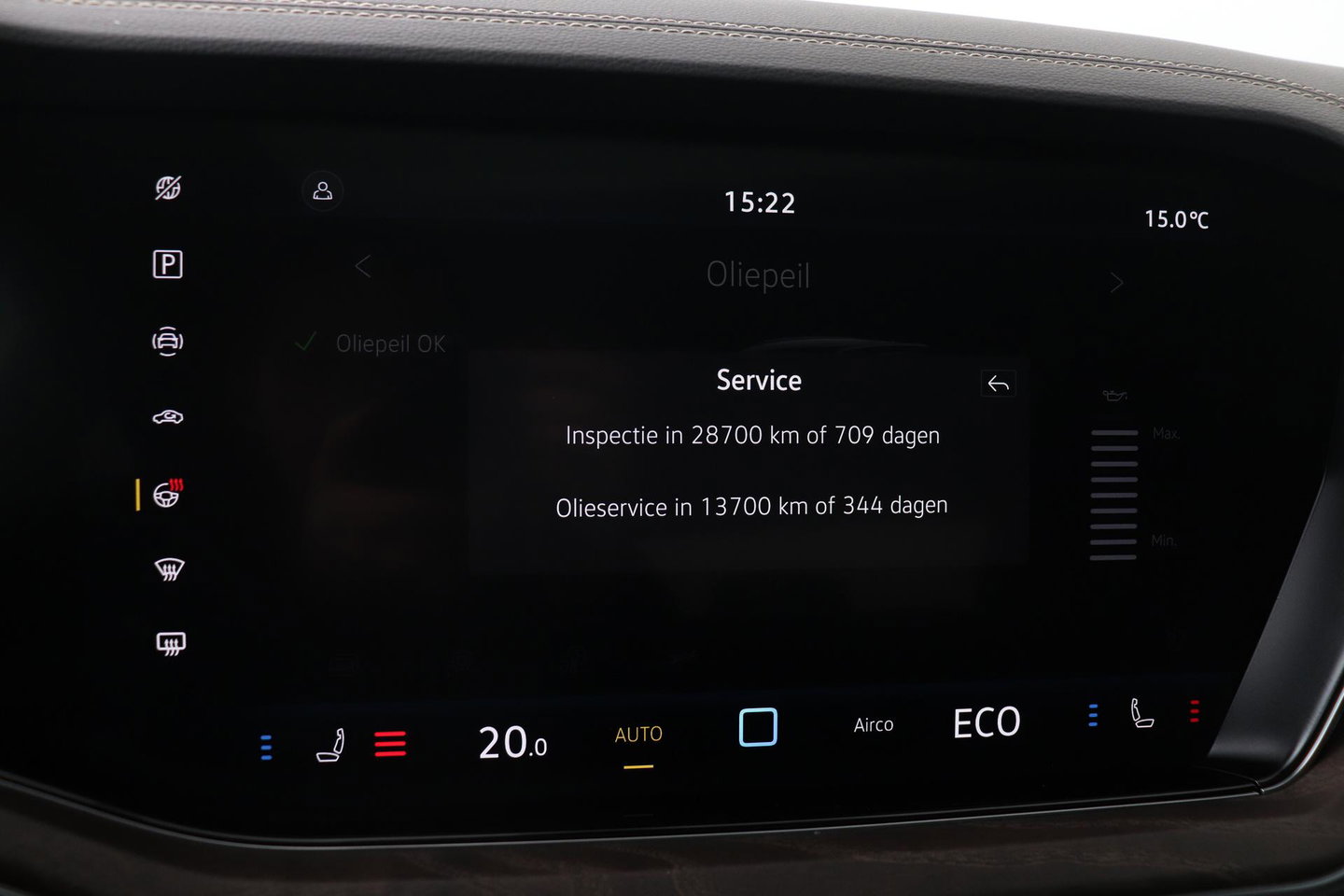 Volkswagen Touareg 3.0 TSi eHybrid 4MOTION Elegance | Luchtvering | Trekhaak | Panoramadak | Head-Up | 360 Camera | Ventilatie | Stoel+Stuurverwarming
