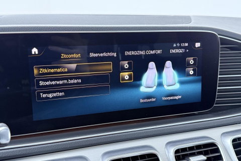 Mercedes-Benz GLE AMG 53 4MATIC+ Premium Plus | ACC | Luchtvering | Panoramadak | Burmester | Sportuitlaat | Head-Up
