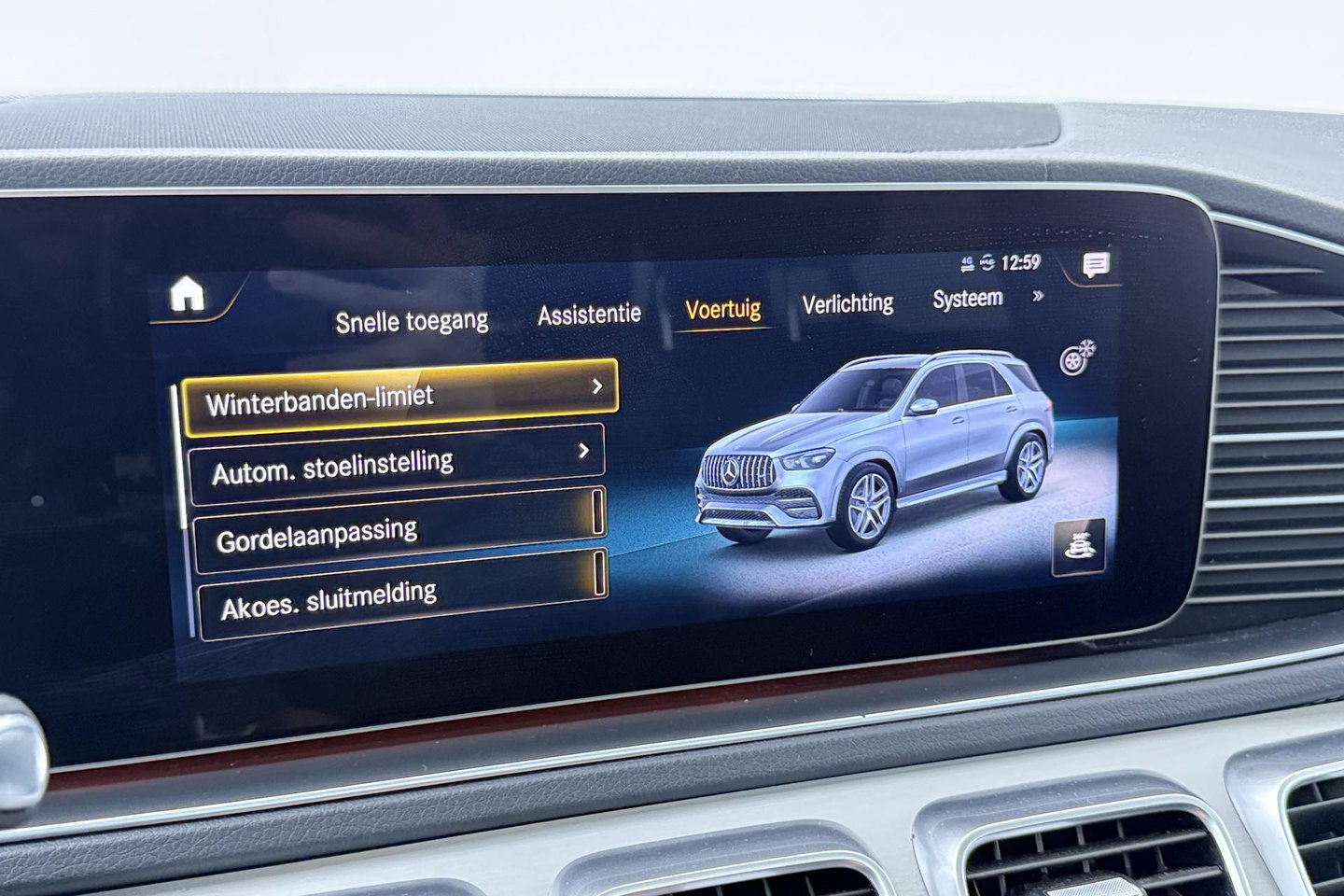 Mercedes-Benz GLE AMG 53 4MATIC+ Premium Plus | ACC | Luchtvering | Panoramadak | Burmester | Sportuitlaat | Head-Up