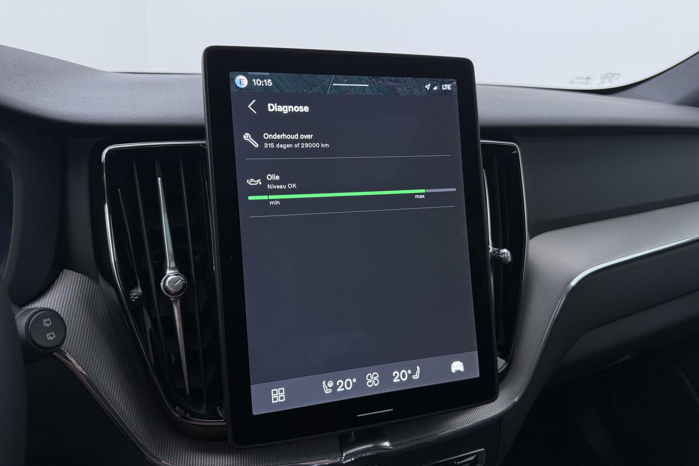 Volvo XC60 T8 Plug-in hybrid Plus Black Edition | ACC | Panoramadak | Harman/Kardon | 360° Camera | Head-Up | 21 inch