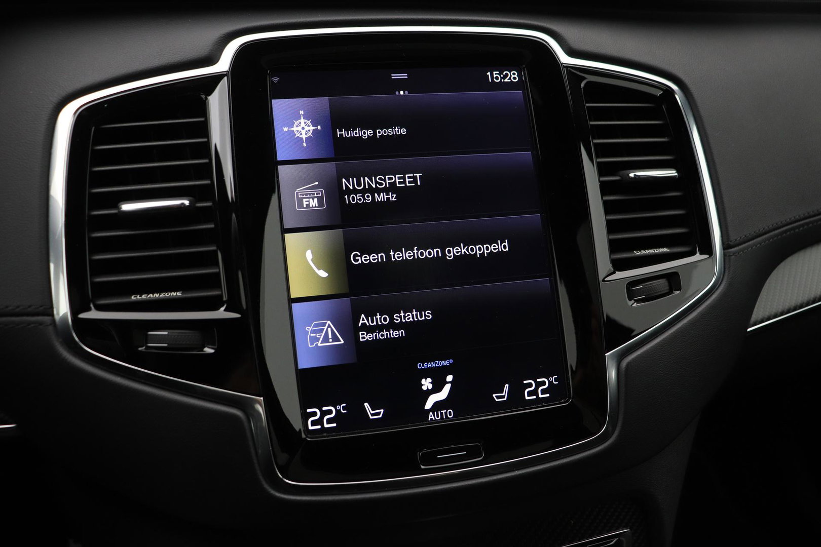 Volvo XC90 T8 Twin Engine R-Design | 7P | ACC | Panoramadak | Bowers&Wilkins | 360° Camera | Head-Up | Trekhaak