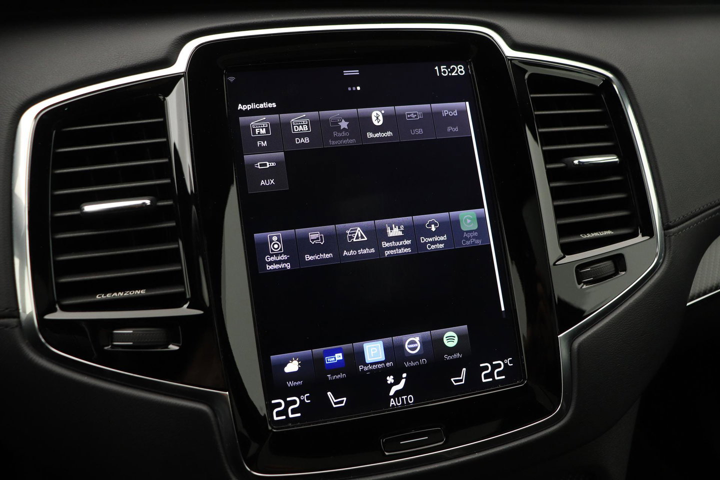 Volvo XC90 T8 Twin Engine R-Design | 7P | ACC | Panoramadak | Bowers&Wilkins | 360° Camera | Head-Up | Trekhaak
