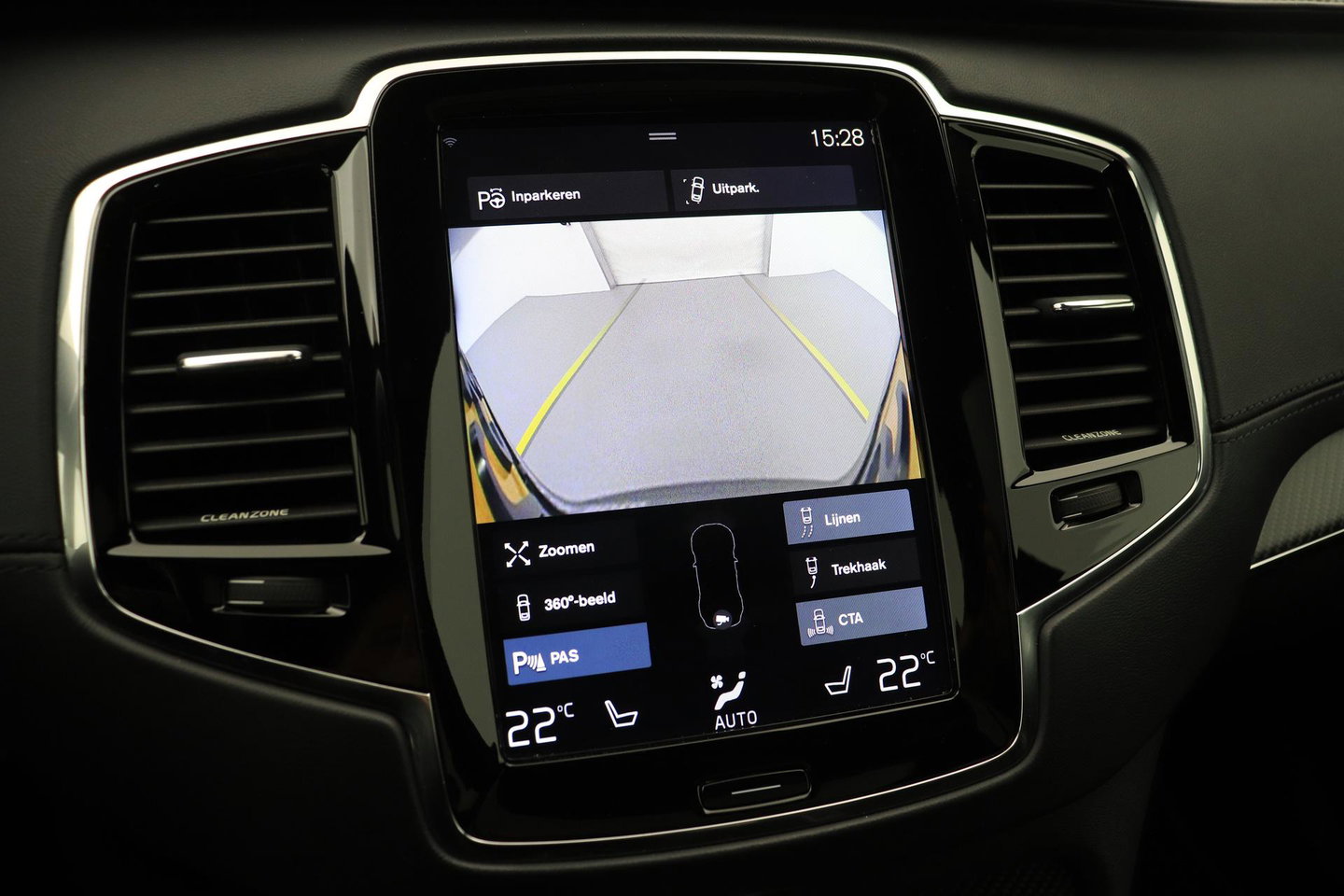 Volvo XC90 T8 Twin Engine R-Design | 7P | ACC | Panoramadak | Bowers&Wilkins | 360° Camera | Head-Up | Trekhaak