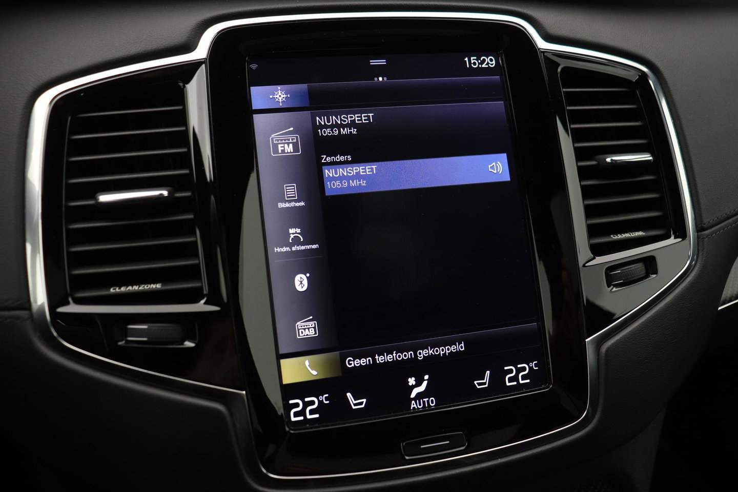 Volvo XC90 T8 Twin Engine R-Design | 7P | ACC | Panoramadak | Bowers&Wilkins | 360° Camera | Head-Up | Trekhaak