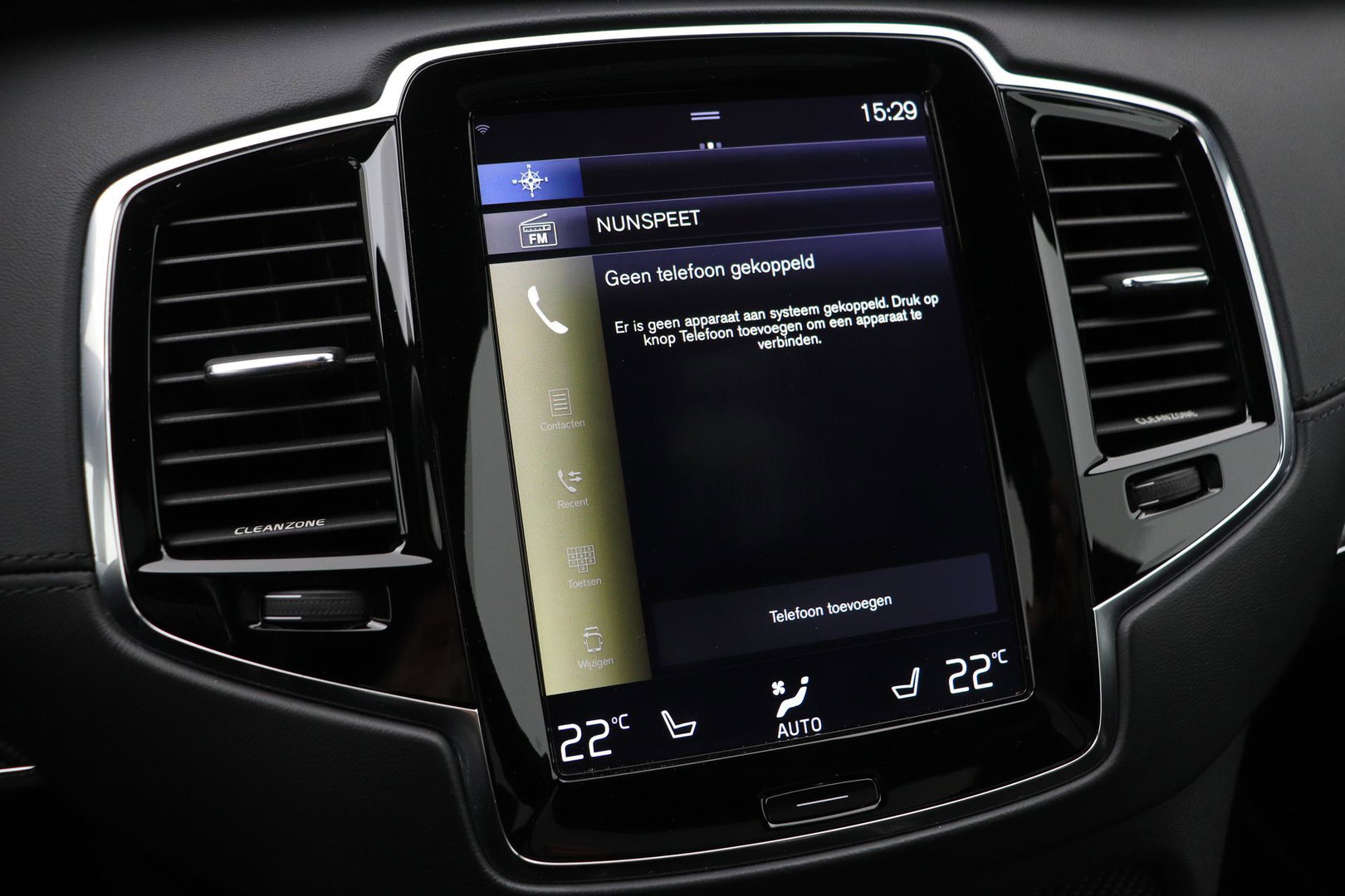 Volvo XC90 T8 Twin Engine R-Design | 7P | ACC | Panoramadak | Bowers&Wilkins | 360° Camera | Head-Up | Trekhaak