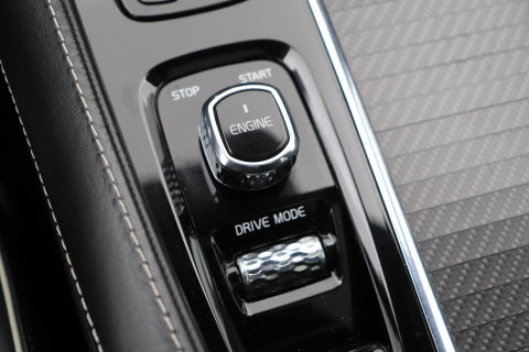 Volvo XC90 T8 Twin Engine R-Design | 7P | ACC | Panoramadak | Bowers&Wilkins | 360° Camera | Head-Up | Trekhaak