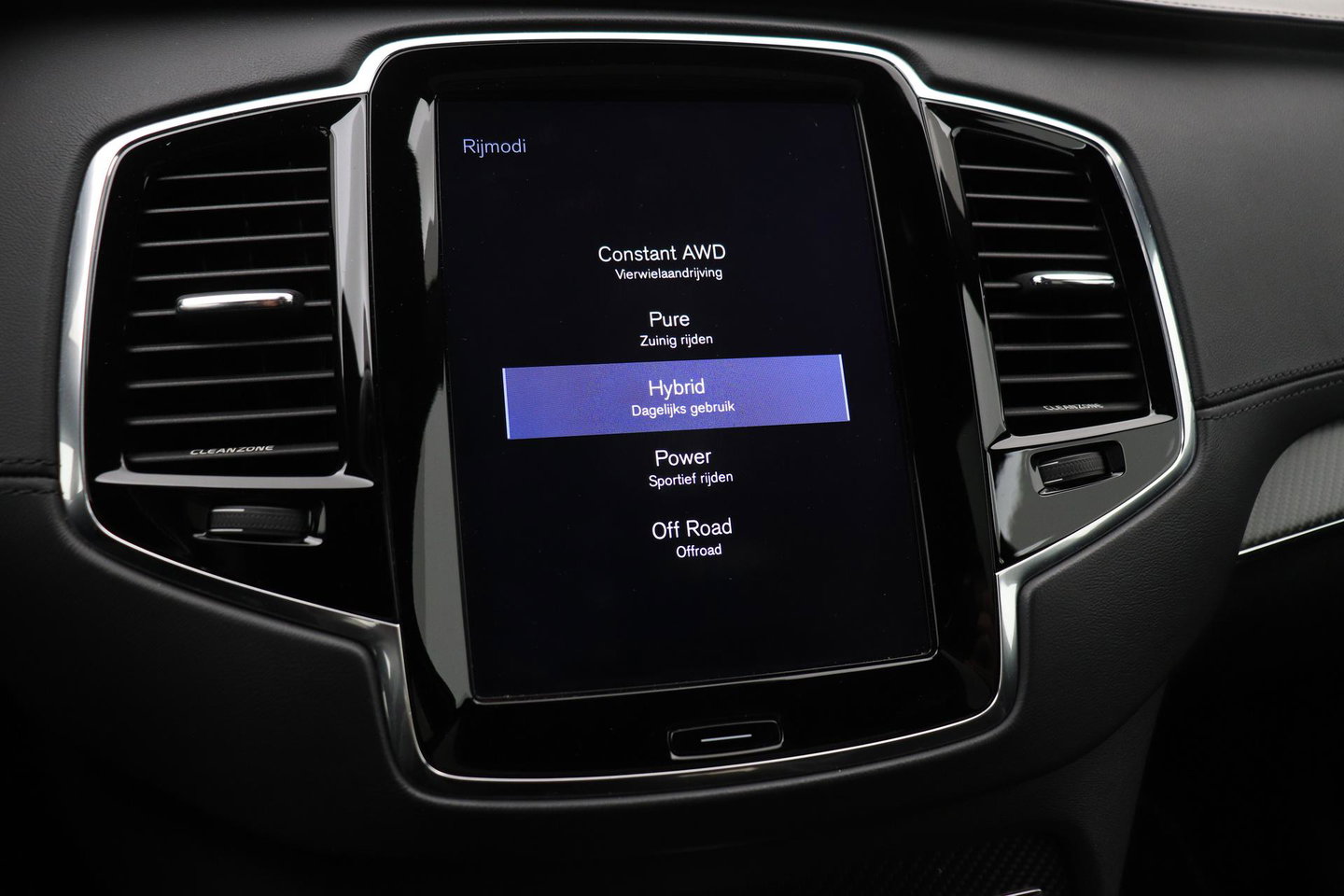 Volvo XC90 T8 Twin Engine R-Design | 7P | ACC | Panoramadak | Bowers&Wilkins | 360° Camera | Head-Up | Trekhaak