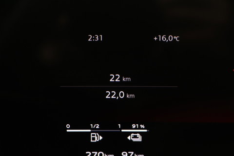 Audi Q5 2.0 TFSI Quattro S edition Competition | 21 Inch | Trekhaak | Panoramadak | Stoelventilatie