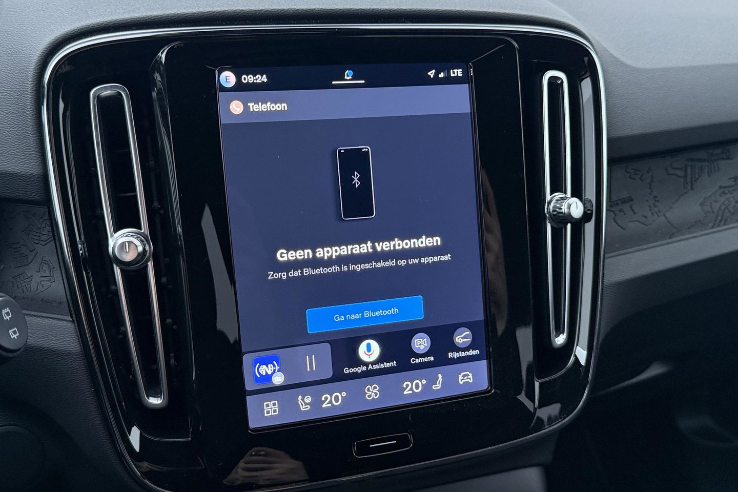 Volvo EX40 Single Motor Extended Range Plus 82 kWh | ACC | Harman/Kardon | 360° Camera | BLIS | Stoel+Stuurverwarming | 19 Inch