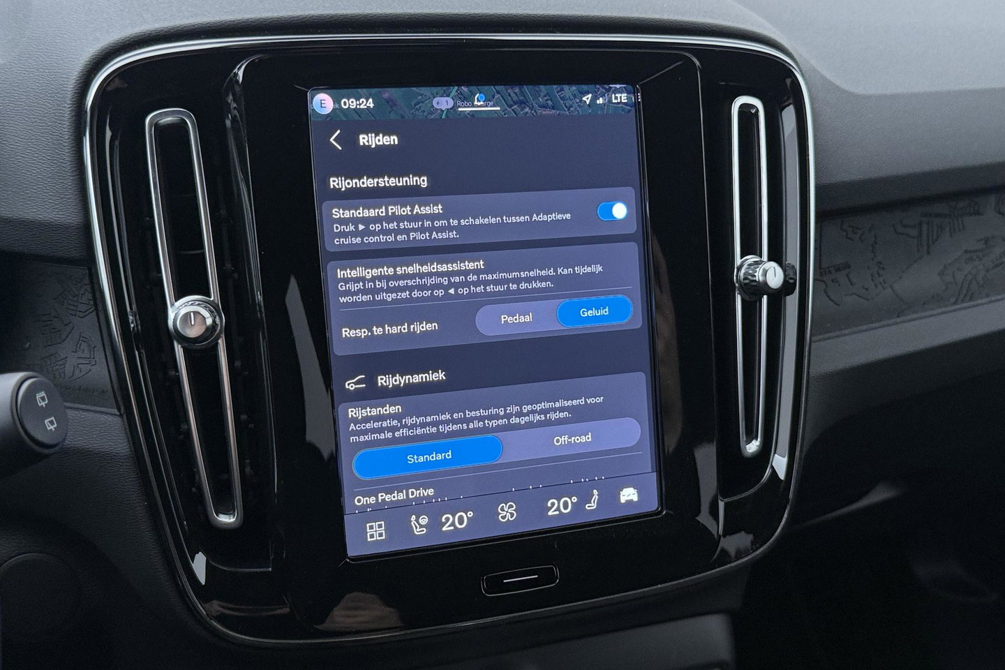 Volvo EX40 Single Motor Extended Range Plus 82 kWh | ACC | Harman/Kardon | 360° Camera | BLIS | Stoel+Stuurverwarming | 19 Inch