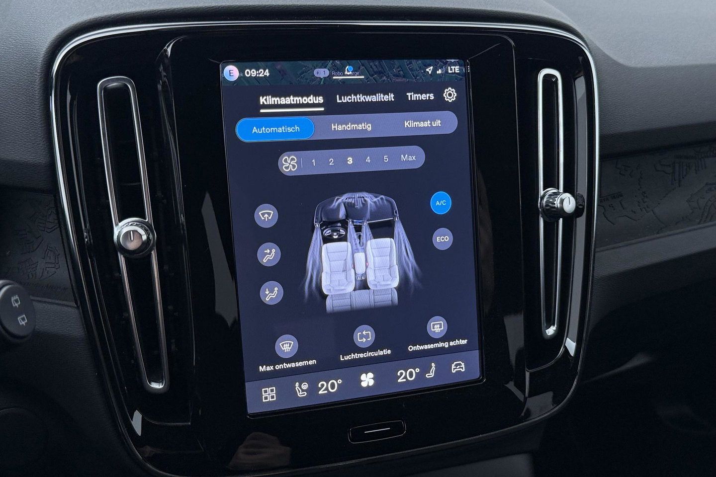 Volvo EX40 Single Motor Extended Range Plus 82 kWh | ACC | Harman/Kardon | 360° Camera | BLIS | Stoel+Stuurverwarming | 19 Inch