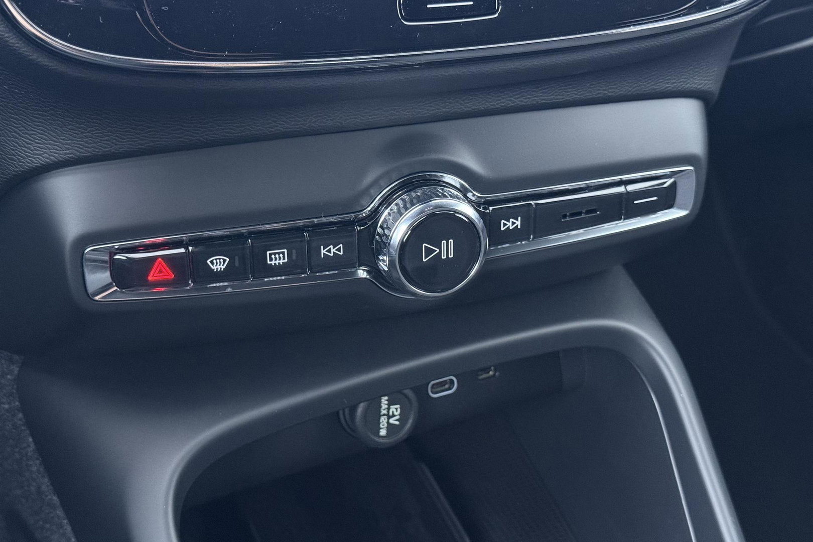 Volvo EX40 Single Motor Extended Range Plus 82 kWh | ACC | Harman/Kardon | 360° Camera | BLIS | Stoel+Stuurverwarming | 19 Inch