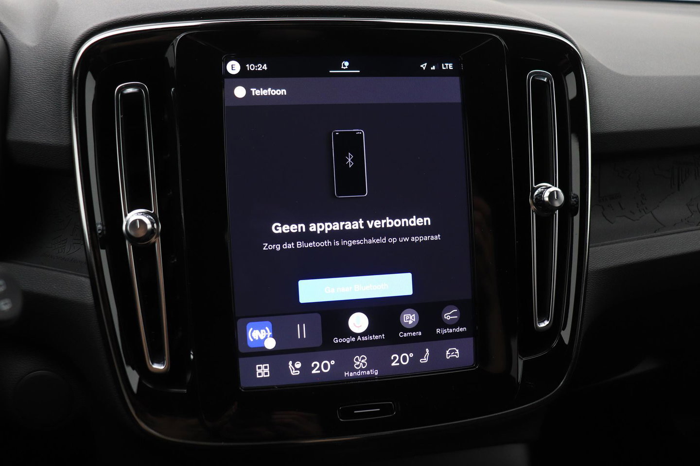Volvo EX40 Extended Range Plus Black Edition 82 kWh | ACC | Harman/Kardon | 360° Camera | Stoel+Stuurverwarming | BLIS | 20 Inch