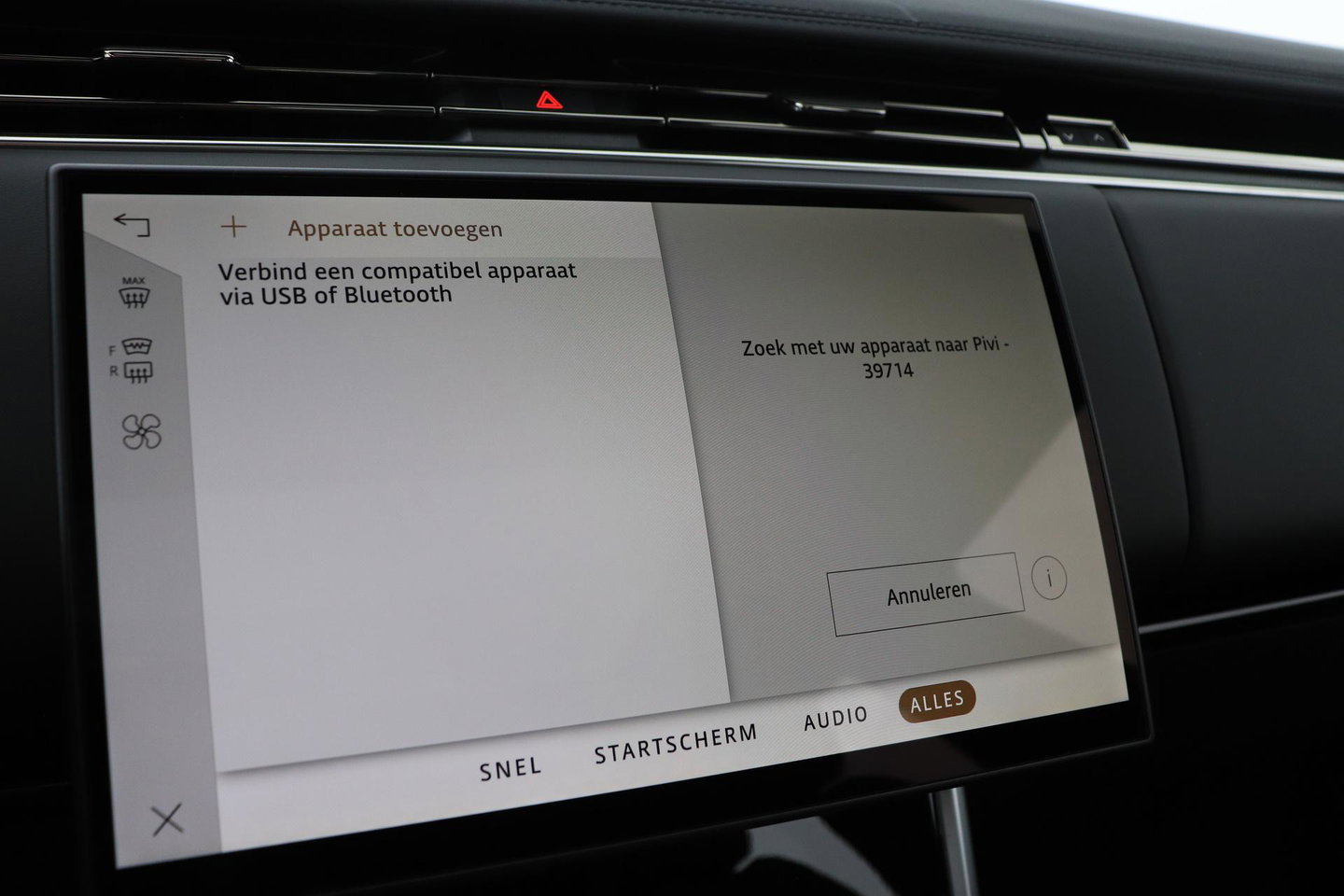 Land Rover Range Rover 3.0 P460e HSE PHEV | Meridian Surround | ClearSight | Trekhaak | Luchtvering | Panoramadak