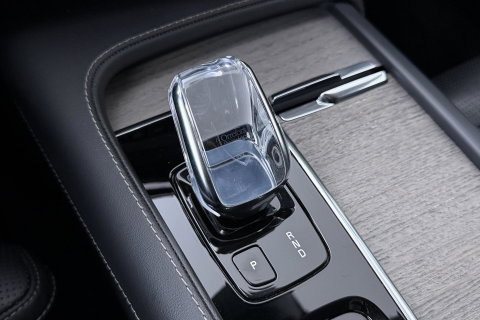 Volvo XC90 2.0 B5 AWD Inscription | GRIJS KENTEKEN | Bowers&Wilkins | Luchtvering | Head-Up | Massage+Ventilatie | Trekhaak