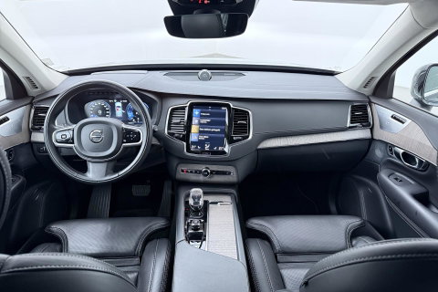 Volvo XC90 2.0 B5 AWD Inscription | GRIJS KENTEKEN | Bowers&Wilkins | Luchtvering | Head-Up | Massage+Ventilatie | Trekhaak