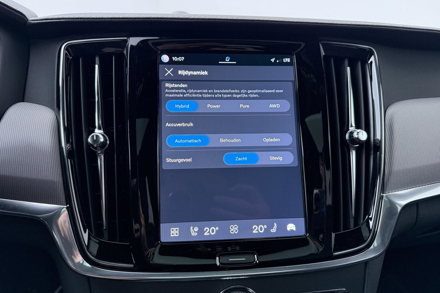 Volvo V90 2.0 T6 AWD R-Design | FACELIFT! | Bowers&Wilkins | Panoramadak | Head-Up | 360° Camera | 19 Inch