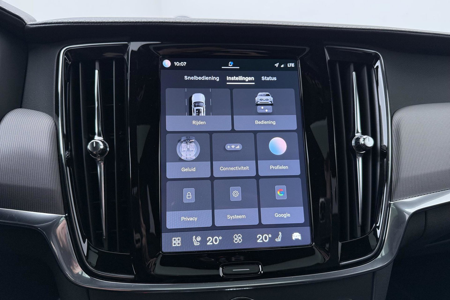 Volvo V90 2.0 T6 AWD R-Design | FACELIFT! | Bowers&Wilkins | Panoramadak | Head-Up | 360° Camera | 19 Inch