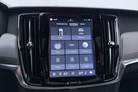 Volvo V90 2.0 T6 AWD R-Design | FACELIFT! | Bowers&Wilkins | Panoramadak | Head-Up | 360° Camera | 19 Inch