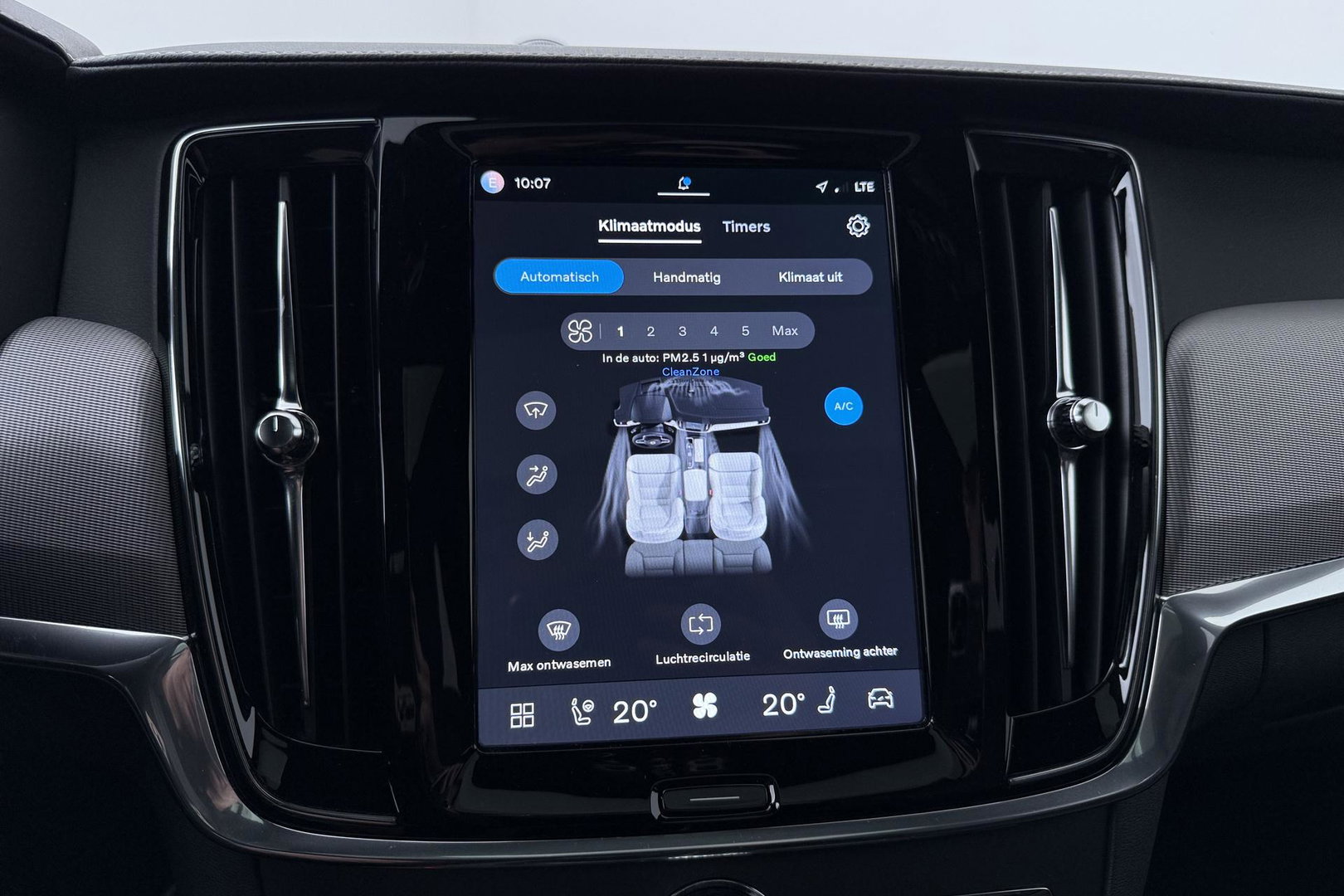 Volvo V90 2.0 T6 AWD R-Design | FACELIFT! | Bowers&Wilkins | Panoramadak | Head-Up | 360° Camera | 19 Inch