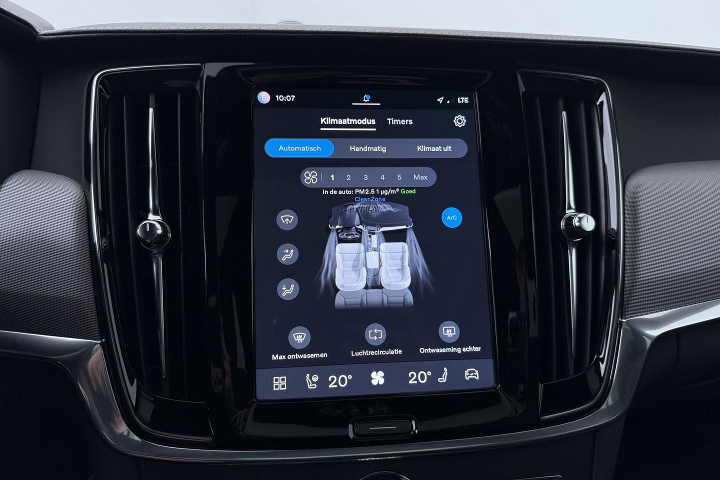 Volvo V90 2.0 T6 AWD R-Design | FACELIFT! | Bowers&Wilkins | Panoramadak | Head-Up | 360° Camera | 19 Inch