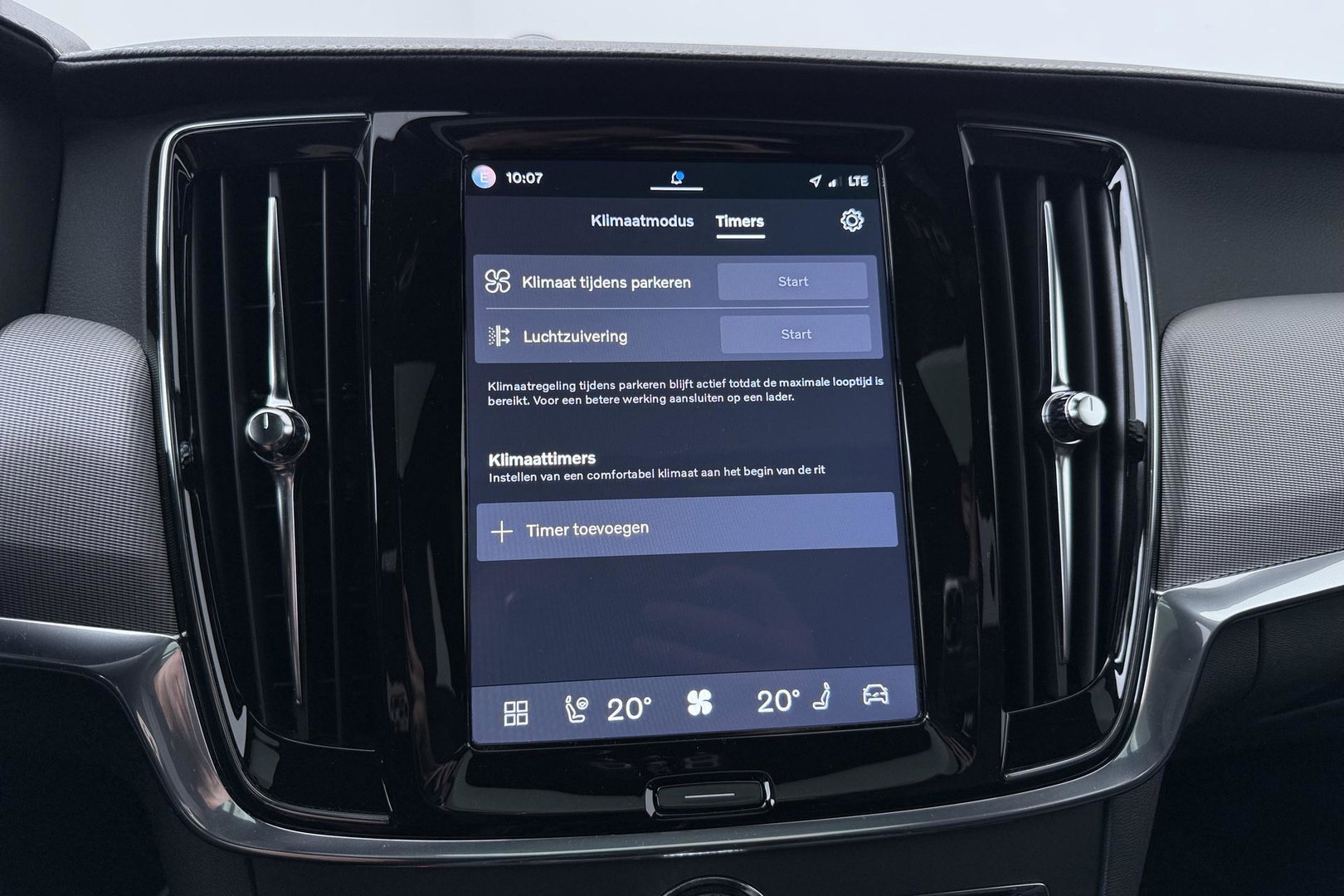 Volvo V90 2.0 T6 AWD R-Design | FACELIFT! | Bowers&Wilkins | Panoramadak | Head-Up | 360° Camera | 19 Inch