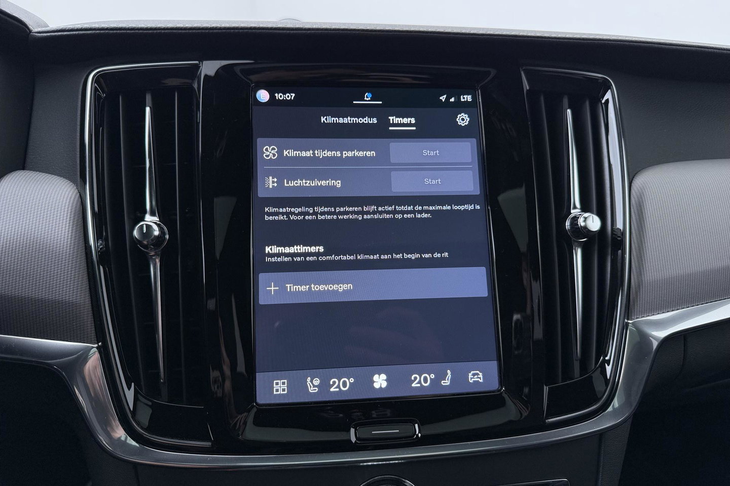 Volvo V90 2.0 T6 AWD R-Design | FACELIFT! | Bowers&Wilkins | Panoramadak | Head-Up | 360° Camera | 19 Inch