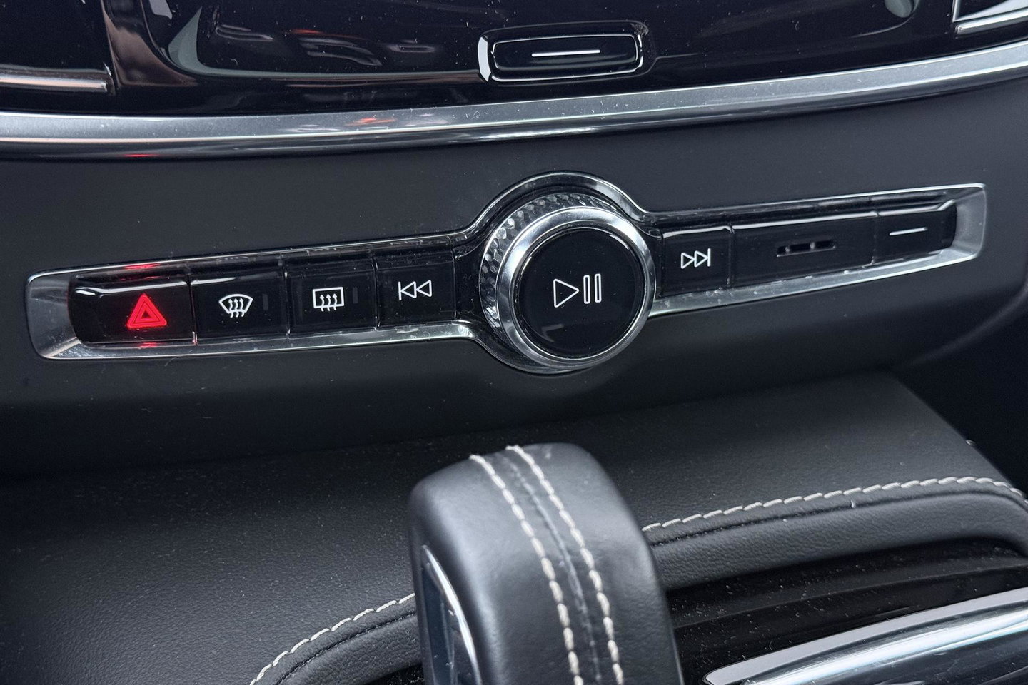 Volvo V90 2.0 T6 AWD R-Design | FACELIFT! | Bowers&Wilkins | Panoramadak | Head-Up | 360° Camera | 19 Inch