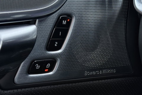 Volvo V90 2.0 T6 AWD R-Design | FACELIFT! | Bowers&Wilkins | Panoramadak | Head-Up | 360° Camera | 19 Inch