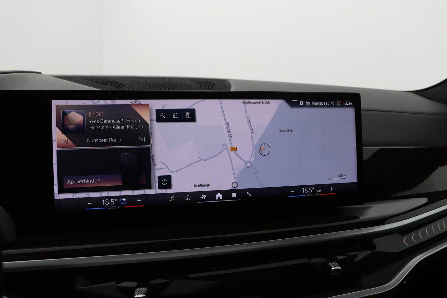 BMW X7 xDrive40i | M-Sport | 7P | Luchtvering | 22 Inch | Panoramadak | Head-Up | 360° Camera | Trekhaak