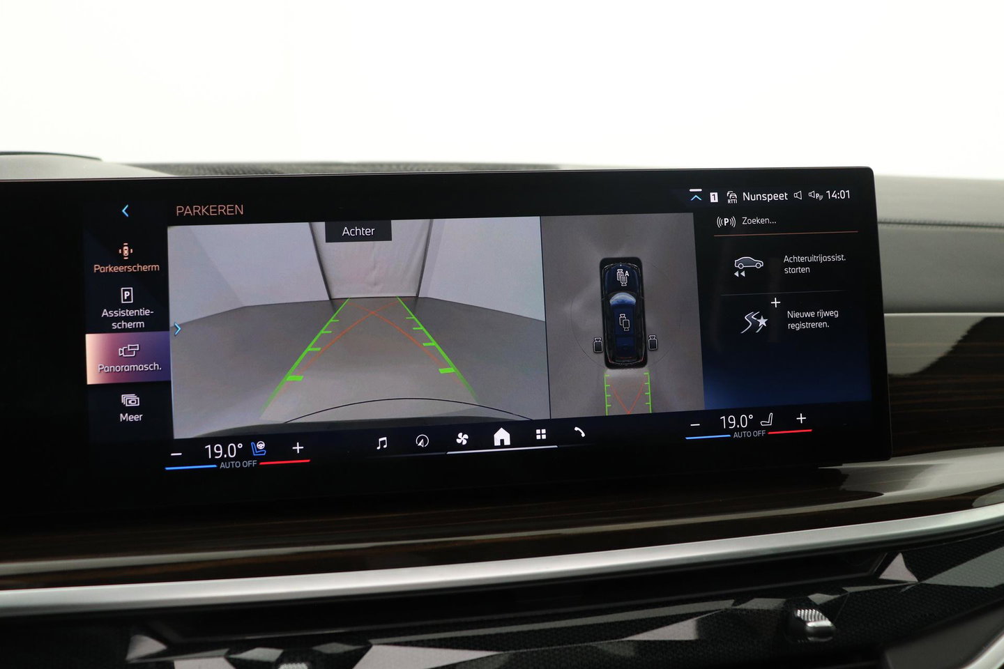 BMW X7 xDrive40i | M-Sport | 7P | Luchtvering | 22 Inch | Panoramadak | Head-Up | 360° Camera | Trekhaak
