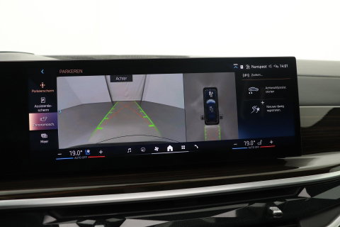 BMW X7 xDrive40i | M-Sport | 7P | Luchtvering | 22 Inch | Panoramadak | Head-Up | 360° Camera | Trekhaak
