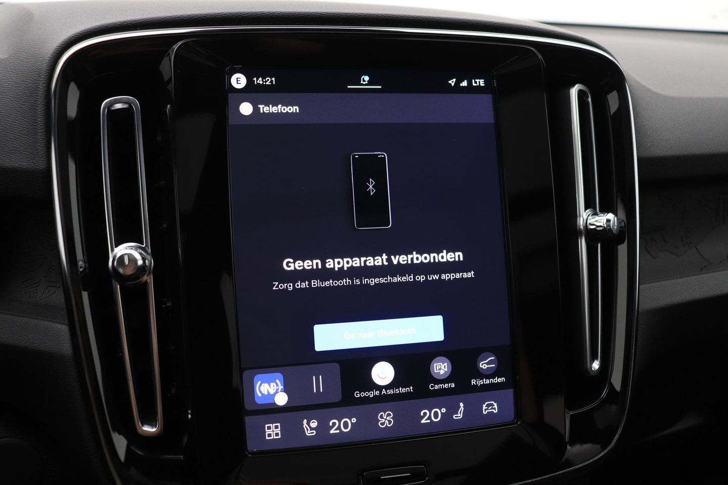 Volvo EX40 Twin Motor Plus Black Edition 82 kWh | ACC | Panoramadak | 360° Camera | Harman/Kardon | Stoel+Stuurverwarming | 20 Inch